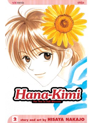 cover image of Hana-Kimi, Volume 2